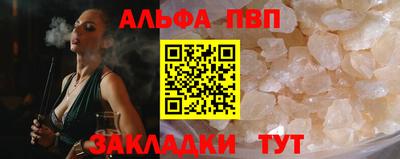 гашиш Свободный