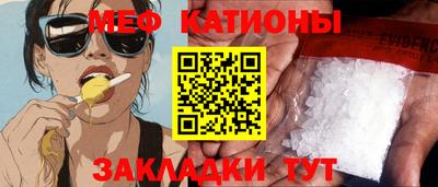 гашиш Свободный