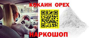 гашиш Свободный