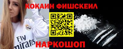 гашиш Свободный