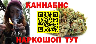 2c-b Северобайкальск