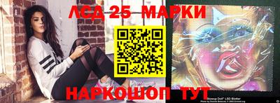 2c-b Северобайкальск
