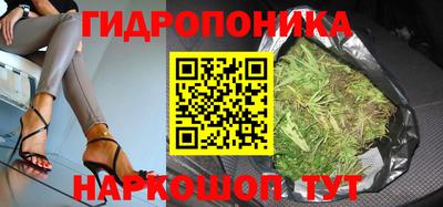 гашиш Свободный