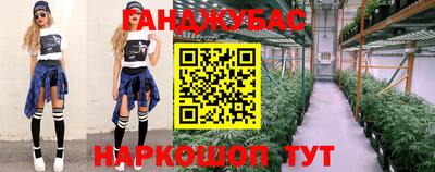 2c-b Северобайкальск