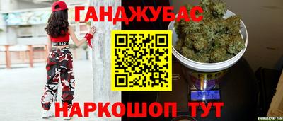 гашиш Свободный