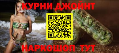 мет Севастополь