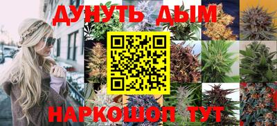 гашиш Свободный