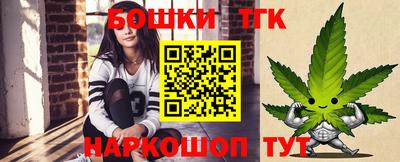 гашиш Свободный