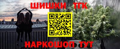 гашиш Свободный