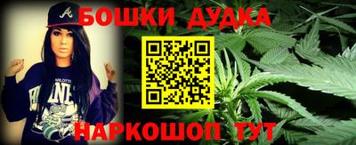 2c-b Северобайкальск