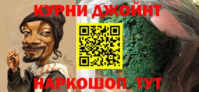 2c-b Северобайкальск