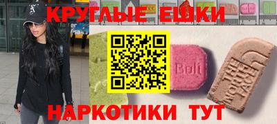 2c-b Северобайкальск