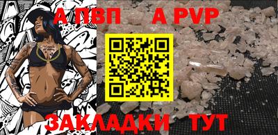 гашиш Свободный