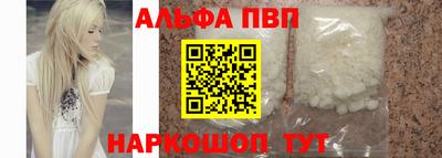 гашиш Свободный