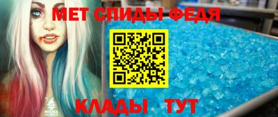 гашиш Свободный