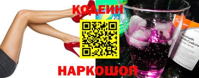 мет Севастополь