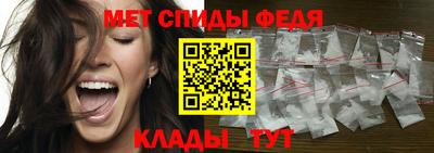 гашиш Свободный