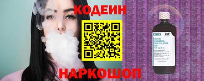 мет Севастополь