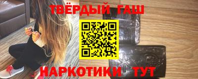 2c-b Северобайкальск