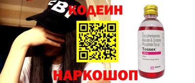 мет Севастополь